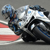 MotoGP – Shanghai – Termina al terzo giro il Gp di Cina per Shinya Nakano
